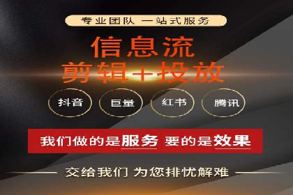 百度竞价代理的客户案例：如何实现ROI最大化